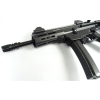 Pistolet samopowtarzalny AGDAS SA-9 8